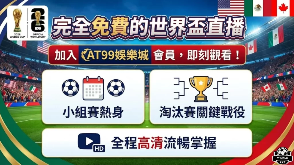 体育,产品,B体育,B体育官网,B体育平台,B体育链接,B体育官方