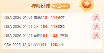 体育,产品,B体育,B体育官网,B体育平台,B体育链接,B体育官方