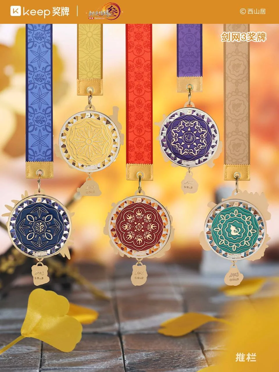 激情回放,轮精彩瞬间,B体育,B体育官网,B体育平台,B体育链接,B体育官方