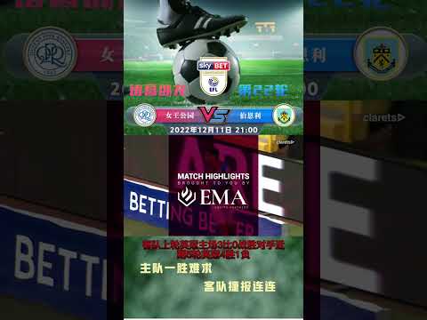 吴前,浙江男篮预,计将停赛一,B体育官网,B体育平台,B体育链接,B体育官方