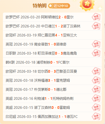 外长峰会开,南非总统拉,马福萨进行,B体育官网,B体育平台,B体育链接,B体育官方