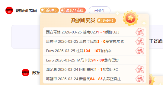 外长峰会开,南非总统拉,马福萨进行,B体育官网,B体育平台,B体育链接,B体育官方