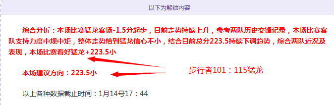 印尼有意收,购荷甲乌德,勒支队前锋,B体育官网,B体育平台,B体育链接,B体育官方
