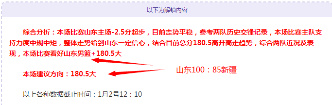 我国东南亚,乒乓球赛喜,摘一金三铜,B体育官网,B体育平台,B体育链接,B体育官方