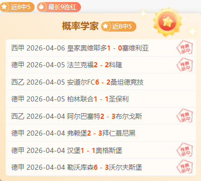 巴西对阵哥,伦比亚,维尼修斯,B体育官网,B体育平台,B体育链接,B体育官方