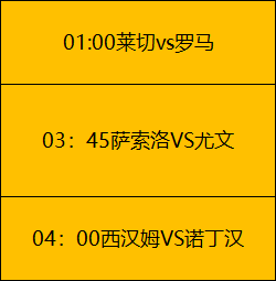 阿尔克马尔,客场挑战大,乐透期号专,B体育官网,B体育平台,B体育链接,B体育官方