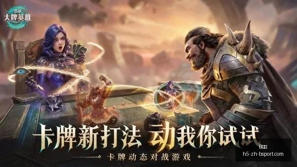 体育,B体育,B体育官网,B体育官网,B体育App,B体育直播,B体育互动,B体育平台