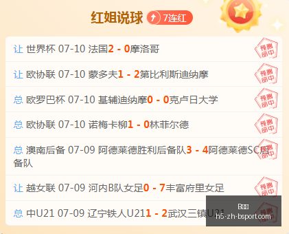 体育,B体育,B体育官网,B体育官网,B体育App,B体育直播,B体育互动,B体育平台
