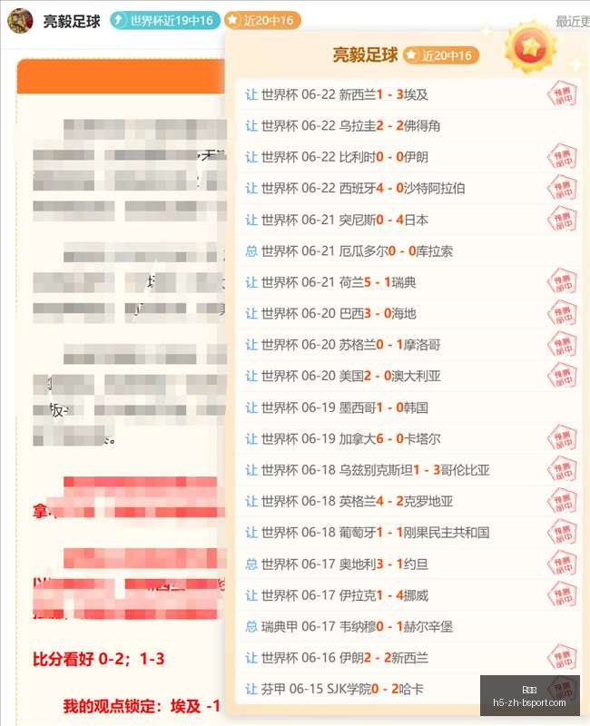 体育,B体育,B体育官网,B体育官网,B体育App,B体育直播,B体育互动,B体育平台