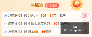 渔民海难坠,海事件,联合调查紧,B体育官网,B体育App,B体育直播,B体育互动,B体育平台