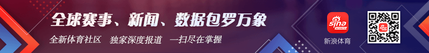 电竞女神新,联名,周边热销引,B体育官网,B体育App,B体育直播,B体育互动,B体育平台