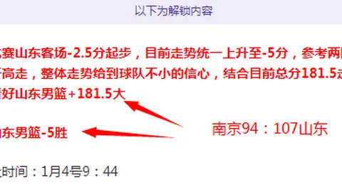 B体育 产品 105124 wmq