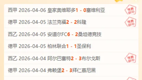 巴西对阵哥伦比亚：维尼修斯、拉菲尼亚领阵，J罗、迪亚斯首秀登场
