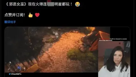泡泡战士韩服17年运营后，6月24日停运通知