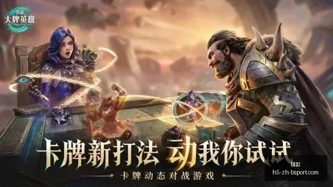 体育 151347
