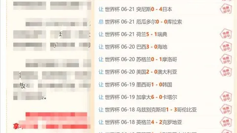 体育 152340 9