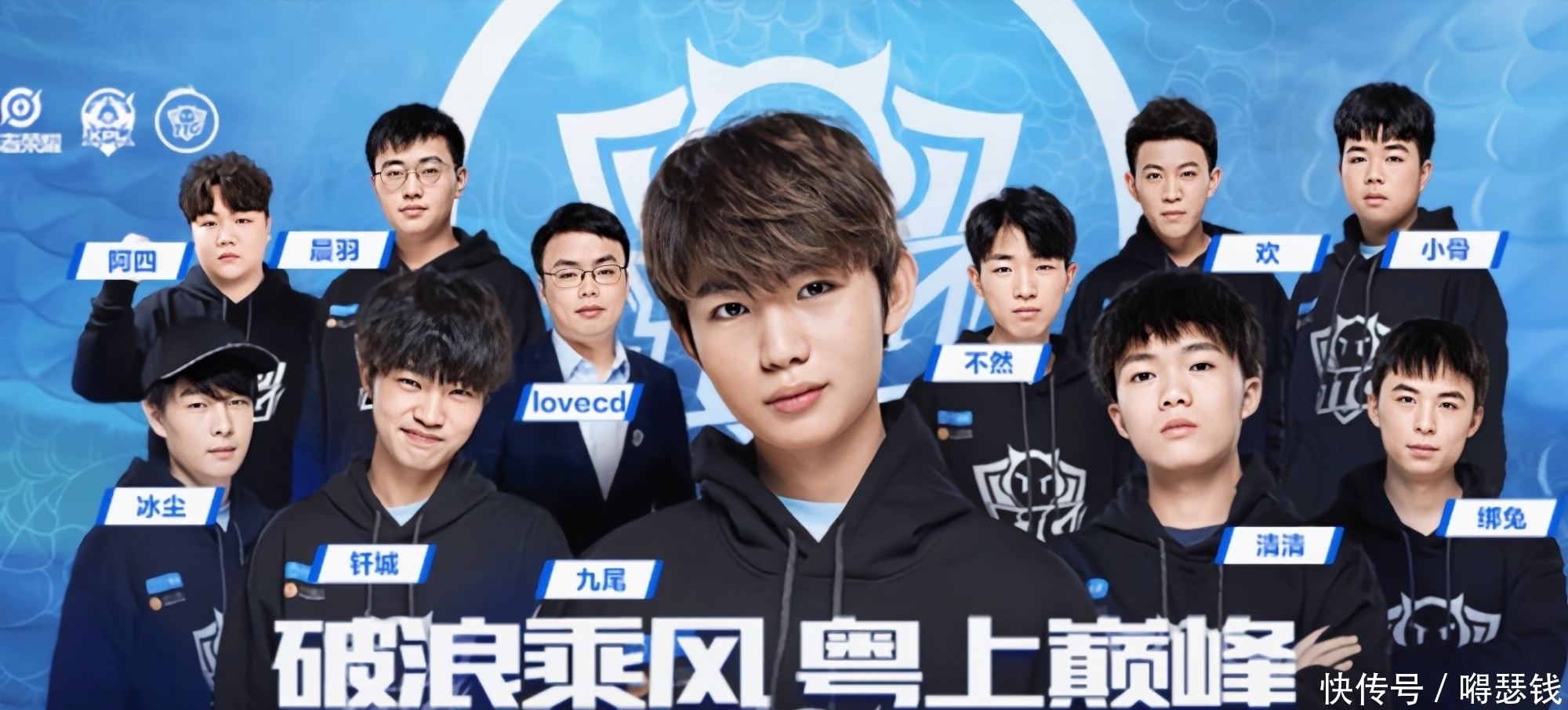 键清零得分